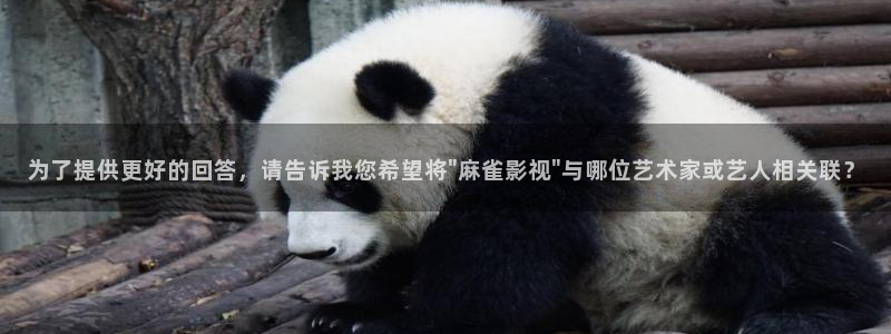 合肥保利电影院今日放映表：为了提供更好的回答，请告诉我您希望将\