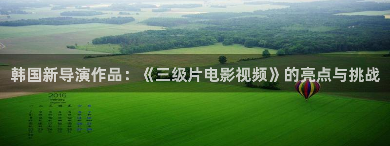 保利国际影城今日影讯