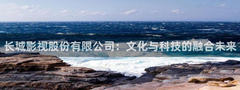 保利万和国际影城在哪里